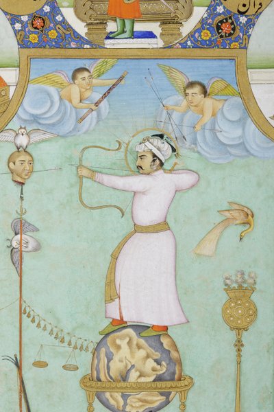 Détail du portrait allégorique de Jahangir - Ghulam Ali Khan