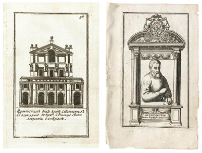 Illustrations de l