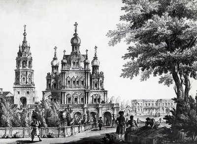 Église de l