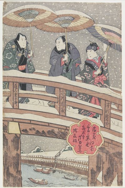 Scène de neige à Osaka au sud de la rivière, 1825 - Gigado Ashiyuki