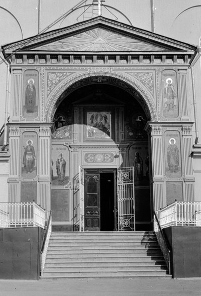 Entrée d