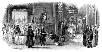 Cérémonie annuelle de présentation des almanachs, 1847 - Giles