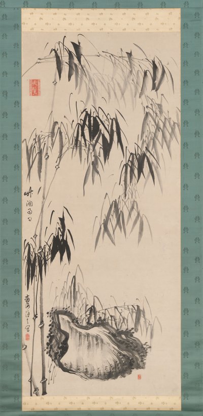 Fenêtre sur bambou un jour de pluie - Gion Nankai
