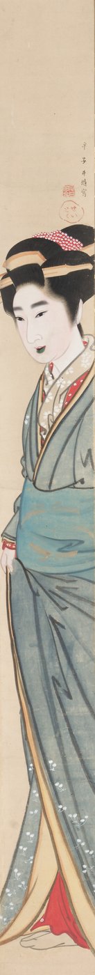 Courtisane, XIXe siècle - Gion Seitoku