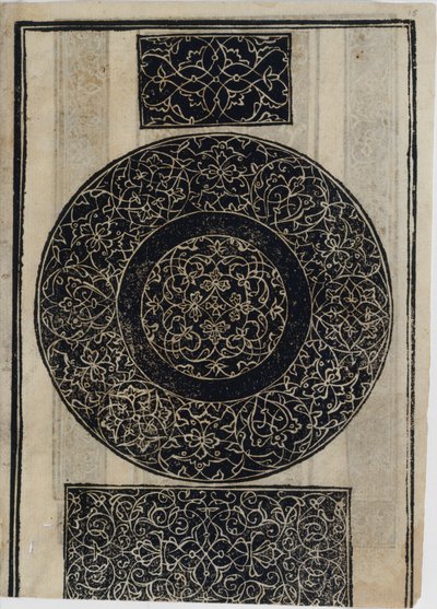 Essempio di recammi, page 15 recto, 1530 - Giovanni Antonio Tagliente