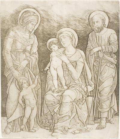La Sainte Famille avec l