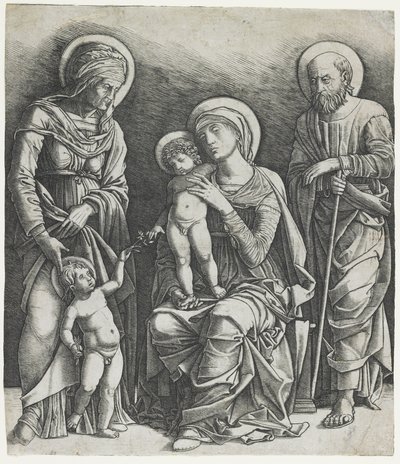 La Sainte Famille avec l