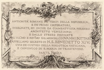 Frontispice - Giovanni Battista Piranesi