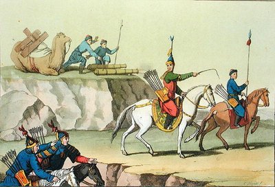 Une troupe de soldats en marche, illustration de 