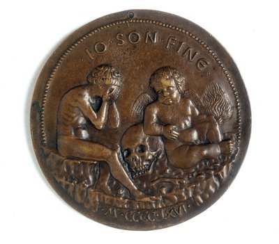 Médaille représentant Antonin le Pieux : verso, œuvre de Giovanni Boldù, conservée à la Galleria Estense de Modène - Giovanni Boldù