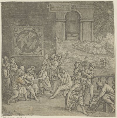 École d
