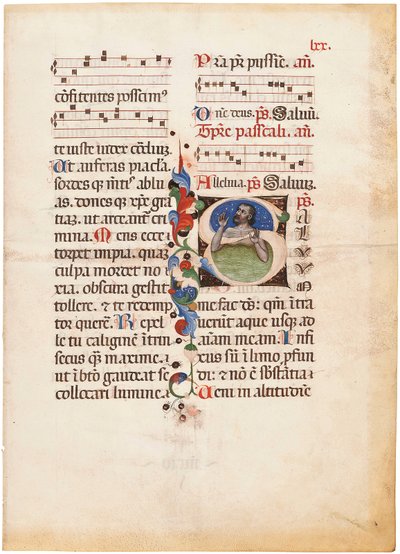 Le psalmiste dans la mer, initiale 