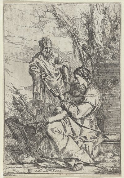 Sainte Famille avec Marie lisant - Giulio Carpioni (I)
