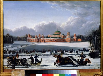 Course de traîneaux dans le parc Petrovsky à Moscou - Golitsyn Golitsyn