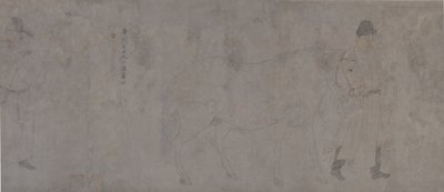 (détail) des Cinq Chevaux de Tribut - Gonglin Li