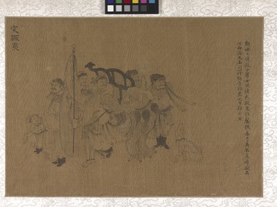Porteurs de tribut - Gonglin Li