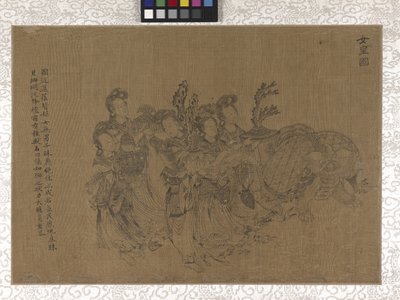 Porteurs de tribut - Gonglin Li