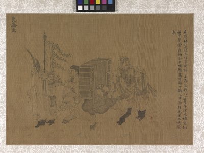 Porteurs de tribut - Gonglin Li