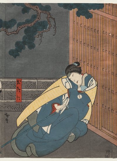 Nakayama Nanshi II en tant que Otani (De la série Un conte de bravoure au col d
