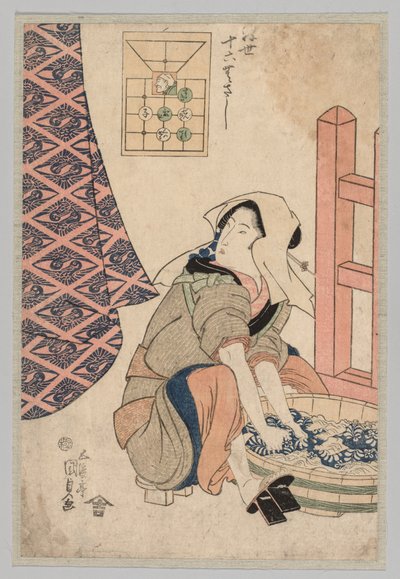 Femme assise lavant des vêtements dans une cuve en bois, 1786-1864 - Gototei Kunisada