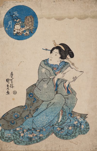 Troisième mois (Sangatsu) - Gototei Kunisada