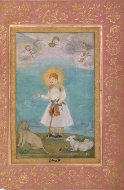 Akbar avec lion et veau, Folio de l