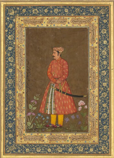 Portrait de Rup Singh, Folio de l