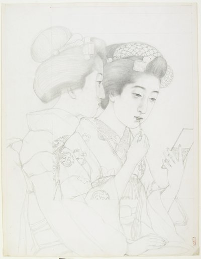 Étude pour Femme tenant un pinceau à lèvres, 1919 - Goyo Hashiguchi