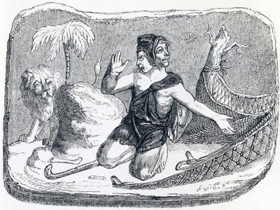 Le pâtre et le lion - Fables de La Fontaine - Grandville