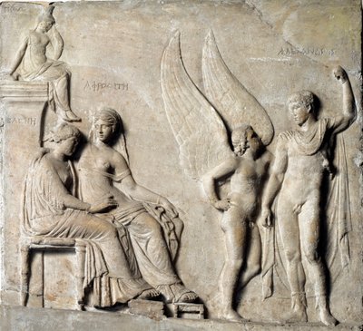 Art grec : Le prince de Sparte Paris séduit Hélène de Troie, Aphrodite est représentée - Greek
