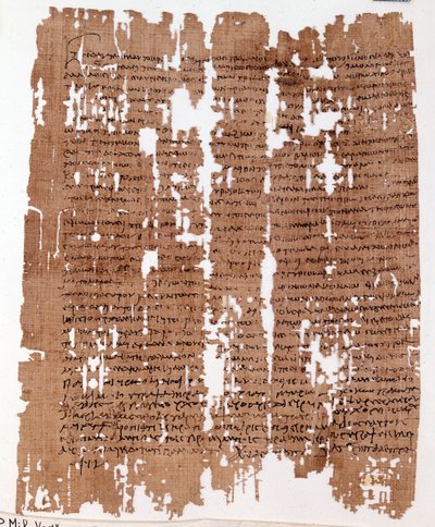 Papyrus juridique grec daté du 26 juillet 118 après J.-C. : division des terres entre les locataires - Greek