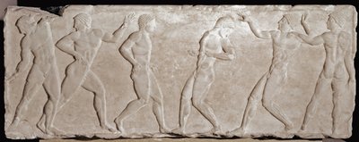 Bas-relief funéraire d