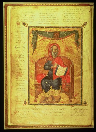 Ms Grec 2144 fol.10v Hippocrate (c.460-377 av. J.-C.) - Greek