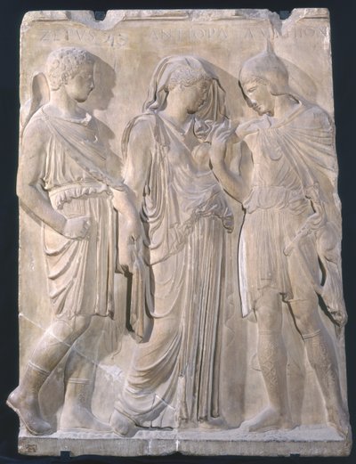 Orphée, Eurydice et Hermès (marbre) - Greek