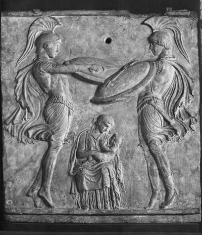 Plaque Campana, Danse des Curetes, de Myrina, Asie Mineure (terre cuite) - Greek