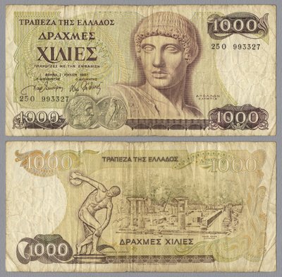 Billet de mille drachmes grecques, 1987 - Greek School