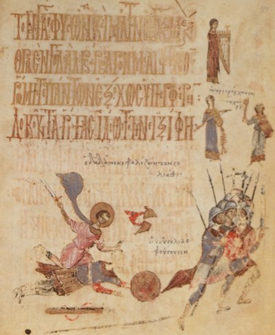 Add.19352 fol.191 David et Goliath, du Psautier de Théodore - Greek School