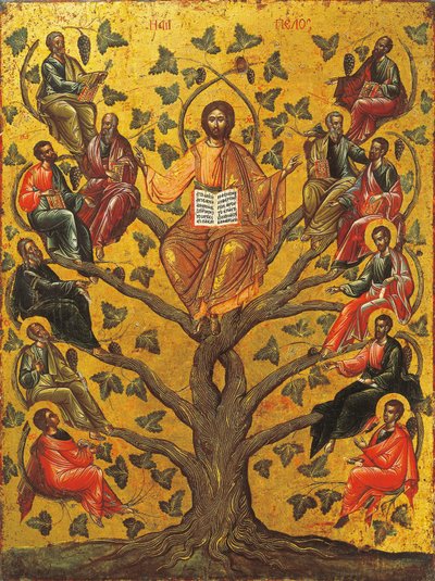 Christ la Vraie Vigne - Greek School