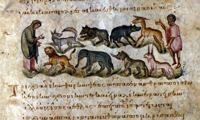 Jeu : les animaux que vous pouvez chasser - dans « De Venatione » par Oppianus, manuscrit grec du XIIIe siècle. - Greek School