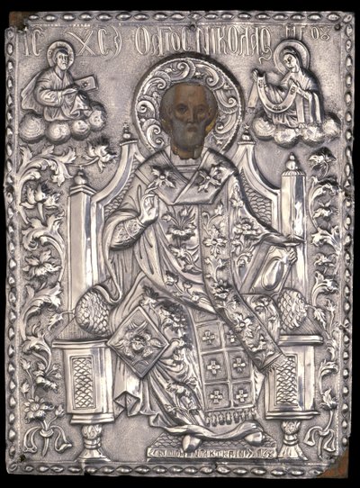 Icône de Saint Nicolas avec moulage en argent, 1768 - Greek School