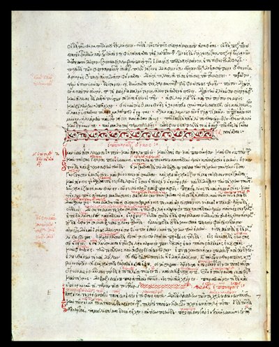 Ms 2141 fol 8v Le Serment d