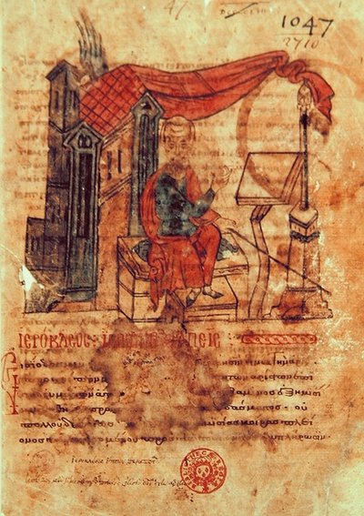 Ms Grec 2244 Portrait de Hiéroclès - Greek School
