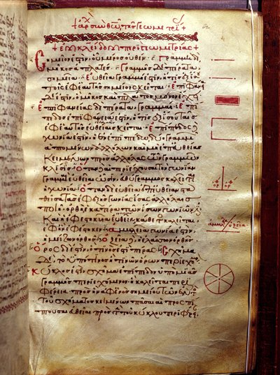 Page de texte avec figures géométriques, de la Géométrie par Euclide (3e siècle av. J.-C.) - Greek School