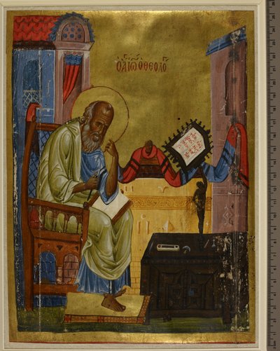 Portrait de Saint Jean l