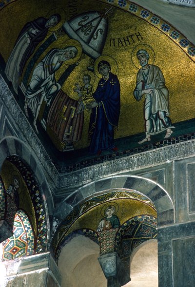 Présentation au Temple, mosaïque du Katholikon - Greek School