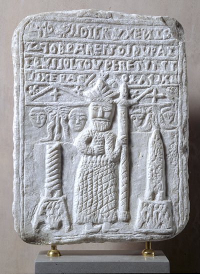 Relief représentant Constantin le Grand avec une inscription 