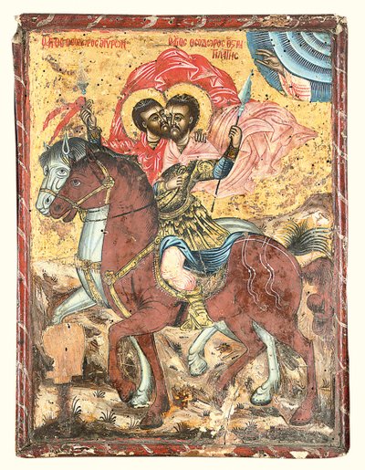 Saints Théodore Tyron et Théodore Stratelates - Greek School