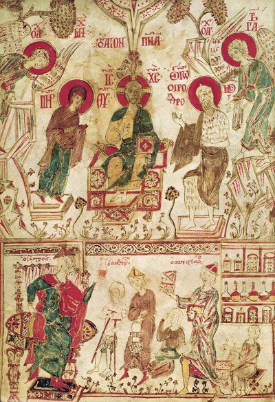 Le Docteur byzantin Myrepsos recevant les patients, extrait d
