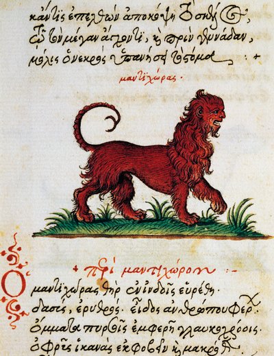 Traité sur le Griffon, texte et miniature de De animalium natura et proprietate libellus, par Aelianus (2e-3e siècle après J.-C.) - Greek School