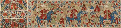 Coussin de mariage, de Ioannina, Ipeiros, XVIIe-XVIIIe siècle - Greek School
